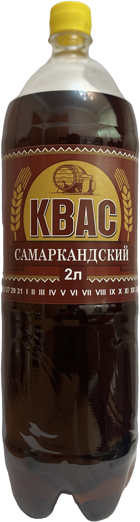 Лимонадный Джо | Производство безалкогольных напитков в Темиртау